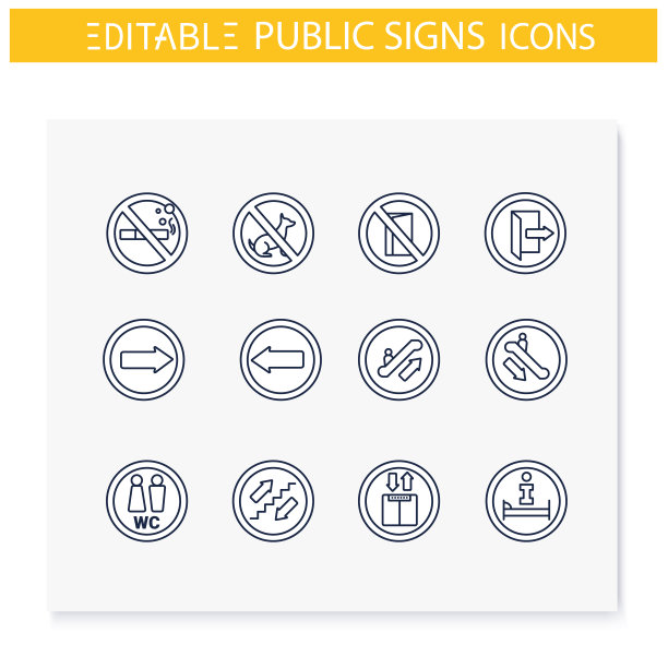 公共场所标志线图标设置图片下载
