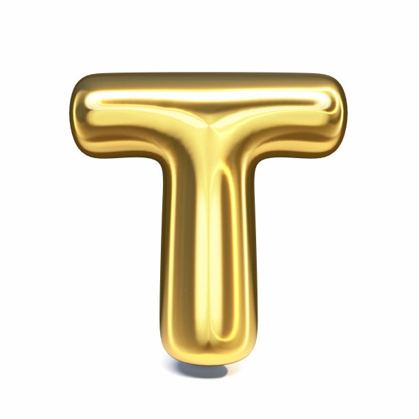 黄金字体字母T 3D图片下载