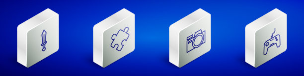 套等距线剑玩具拼图照片图片下载