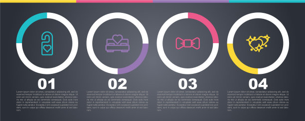 设置线请不要打扰卧室领结图片下载