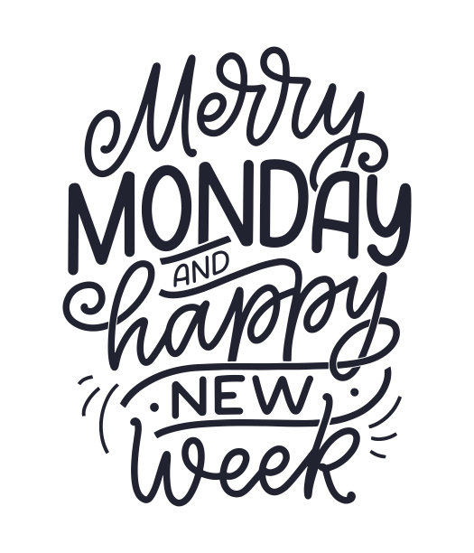 手画字母引用现代书法风格约周一。印刷品和海报设计的口号。向量图片下载