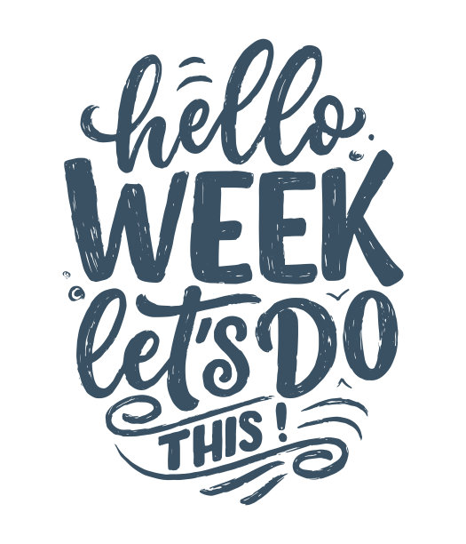 手画字母引用现代书法风格约周一。印刷品和海报设计的口号。向量图片下载