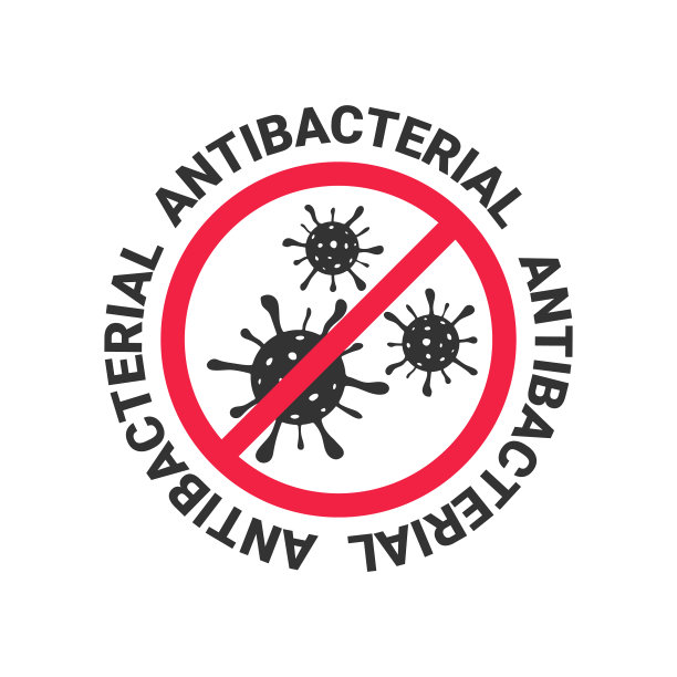 病毒图标抗菌图标细菌图标编号图片下载