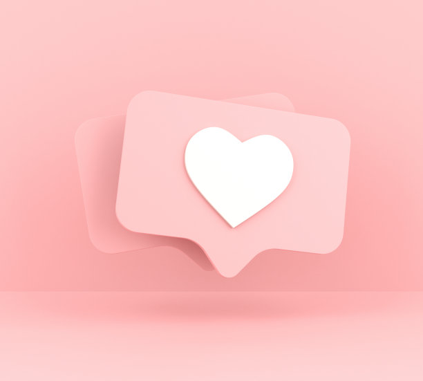 语音泡泡中的心脏符号图片下载