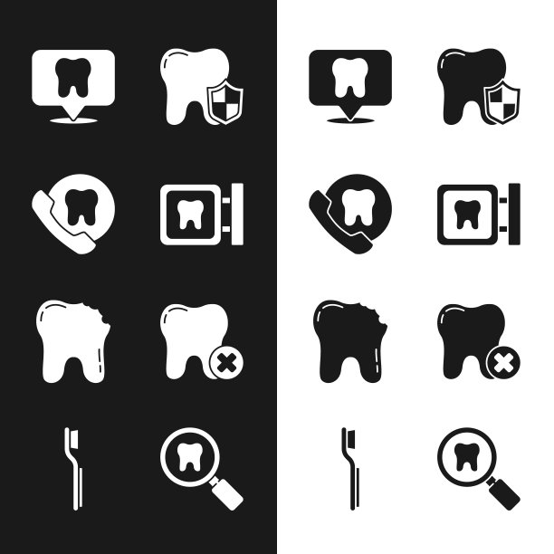 设置牙科诊所位置，在线牙科护理，保护，断牙，牙齿与龋齿，搜索和牙刷图标。向量图片下载