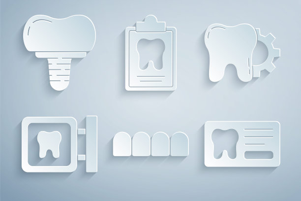 设置义齿模型，牙齿治疗程序，牙科诊所位置，卡，种植图标。向量图片下载