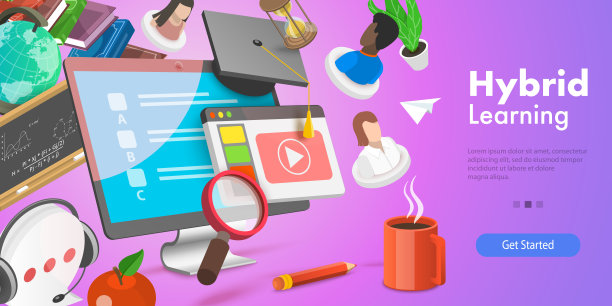 混合或混合学习的3D矢量概念说明图片下载