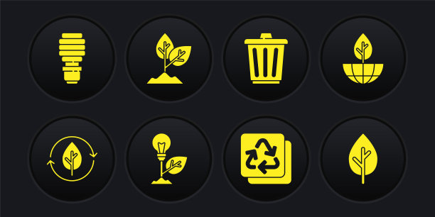 集回收和树叶，地球植物，灯泡，垃圾桶，植物，树木和LED灯图标。向量图片下载
