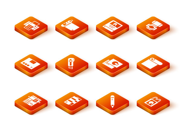 集复印机，潘通，纸箱纸箱，文具刀，铅笔与橡皮擦，商业，纸购物袋和卷纸图标。向量图片下载