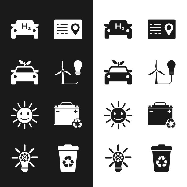 集灯泡与风力涡轮机，生态汽车概念驱动，氢气，地址簿，可爱的阳光微笑，汽车电池回收，回收和齿轮图标。向量图片下载
