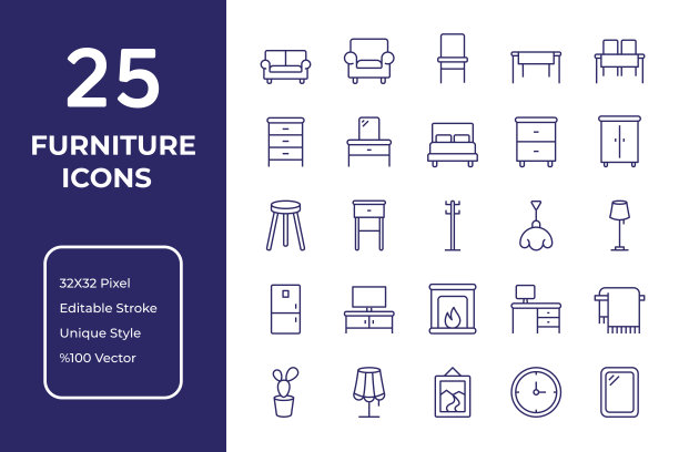 家具行图标图片下载