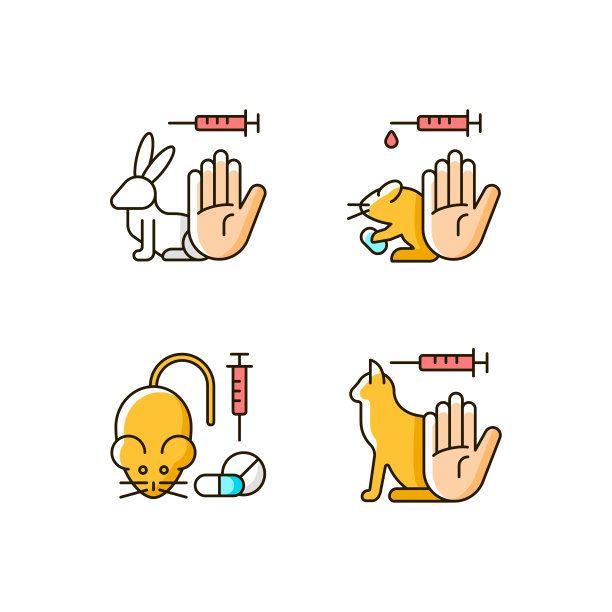 没有动物残忍RGB颜色图标设置图片下载