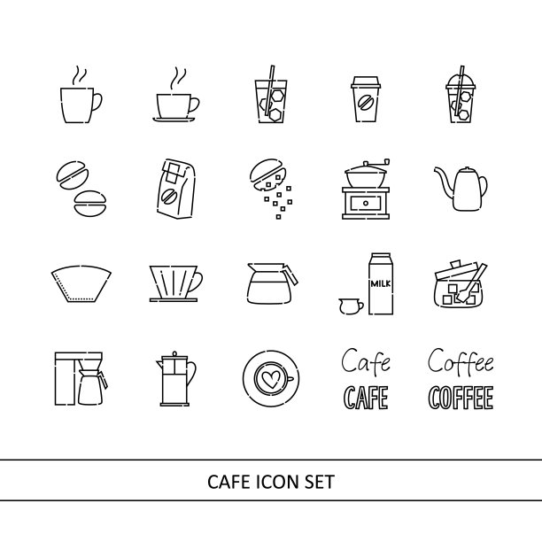 咖啡和咖啡插图图标集(白色背景，矢量，剪切)图片下载