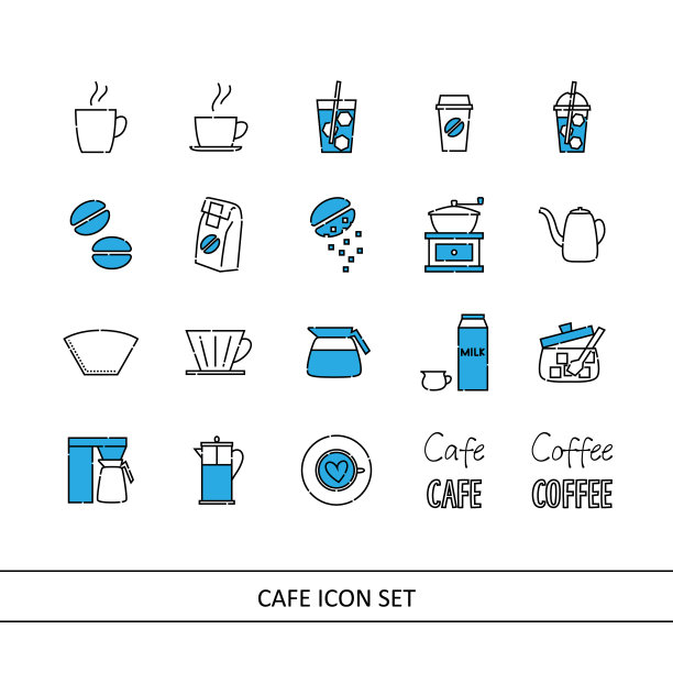 咖啡和咖啡插图图标集(白色背景，矢量，剪切)图片下载