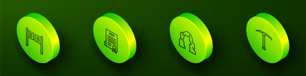 设置等距线的轿车门声明图片下载