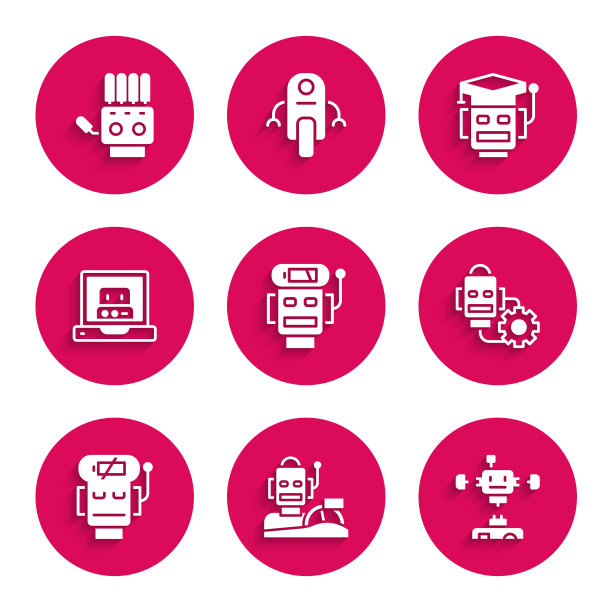 设置机器人低电量，人形驾驶汽车，拆卸机器人，设置，创建，机械手图标。向量图片下载