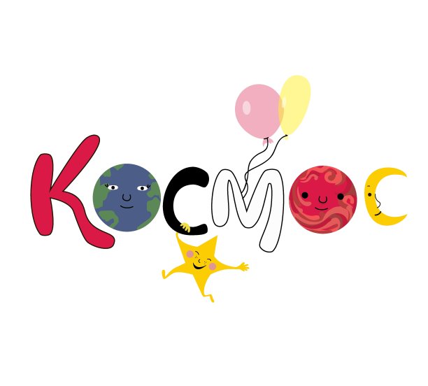 刻字。space这个词是用俄文用黄色、黑色、红色和白色绘制的，以涂鸦的风格绘制图片下载