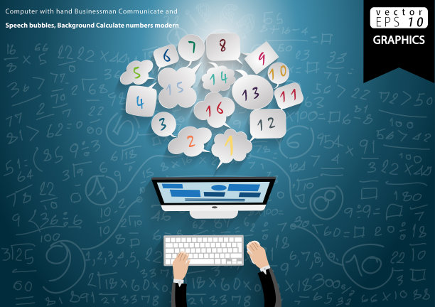 插画业务。设计创意和概念思维。为了成功，计划，思考，搜索，分析，沟通，未来的想法，创新技术现代。矢量图片下载