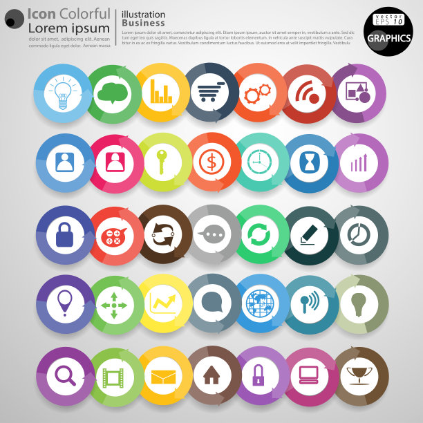 插画业务。设计创意和概念思维。为了成功，计划，思考，搜索，分析，沟通，未来的想法，创新技术现代。矢量图片下载