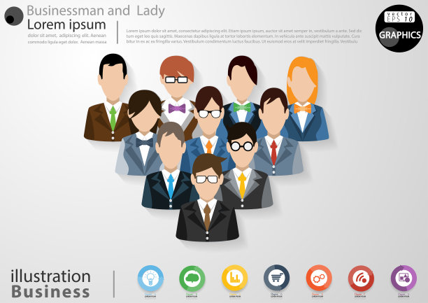 插画业务。设计创意和概念思维。为了成功，计划，思考，搜索，分析，沟通，未来的想法，创新技术现代。矢量图片下载