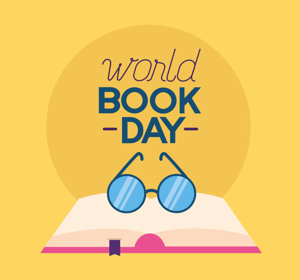 世界书日图片下载