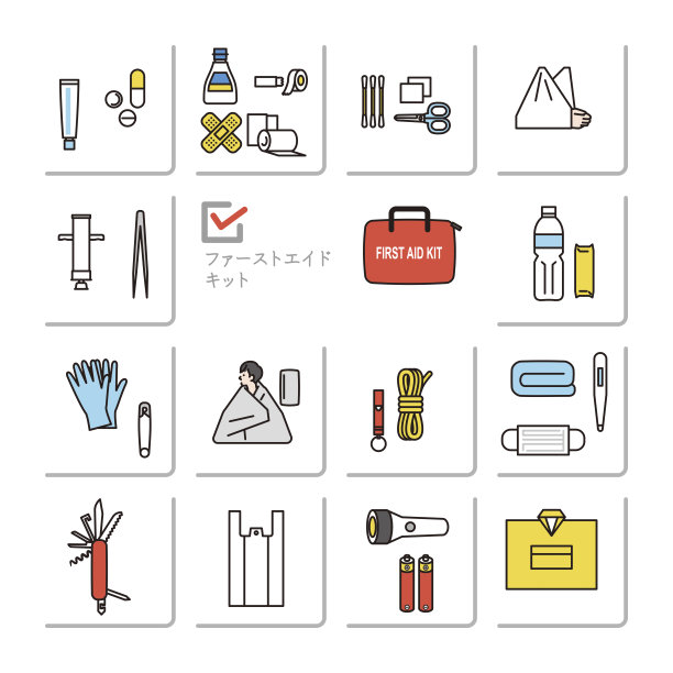 急救箱插图图片下载