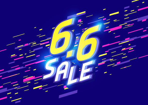 66购物日促销海报或传单设计图片下载