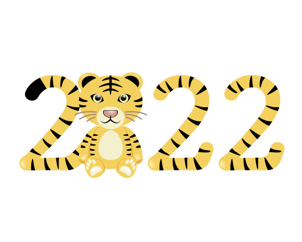 虎年人物插图素材图片下载