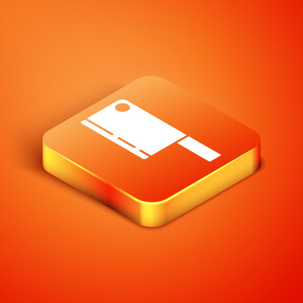 等长切肉机图标孤立在橙图片下载