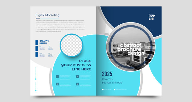 企业宣传册宣传单设计模板图片下载