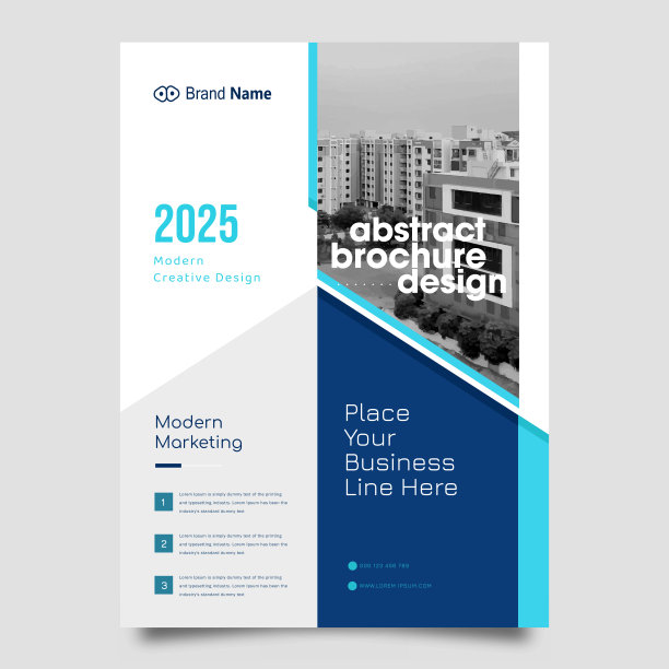 抽象的传单设计模板。可用于封面、小册子或杂志。图片下载