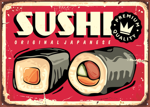 寿司吧复古标识设计图片下载