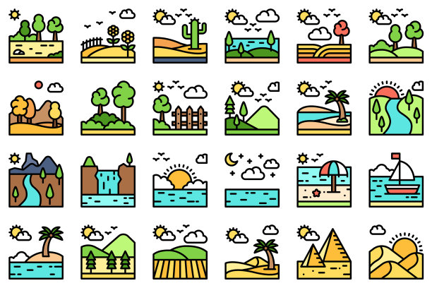 景观填充图标集4图片下载