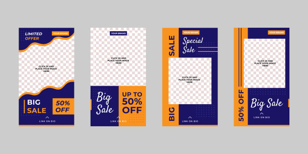 社交媒体故事带有图片的横幅模板图片下载