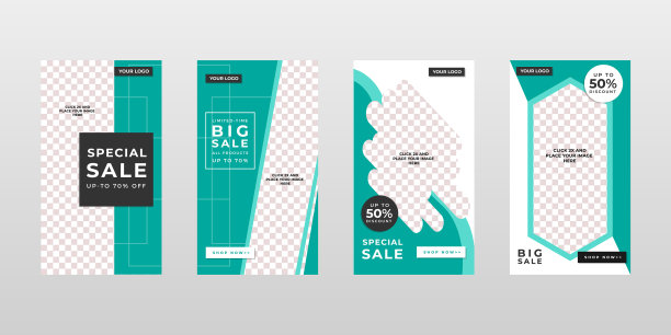 社交媒体故事带有图片的横幅模板图片下载