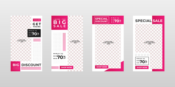 社交媒体故事带有图片的横幅模板图片下载