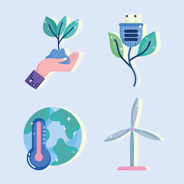 绿色能源合集图片下载