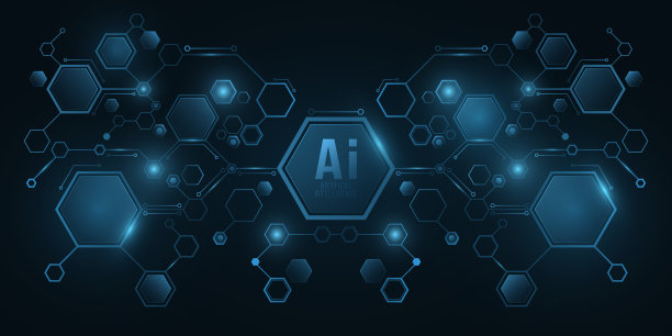 来自发光六边形框架的未来主义图表图片下载