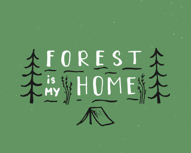 森林是我家手写字母的招牌手图片下载