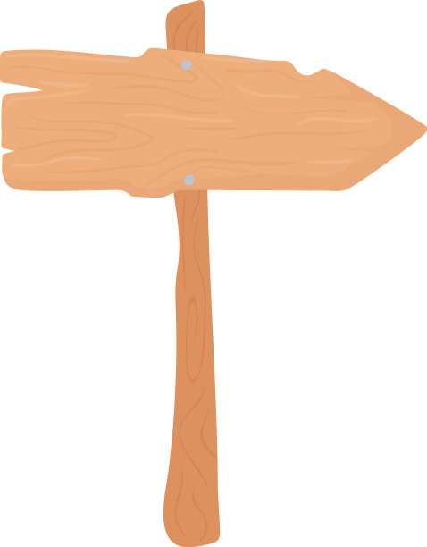 木制招牌后图片下载