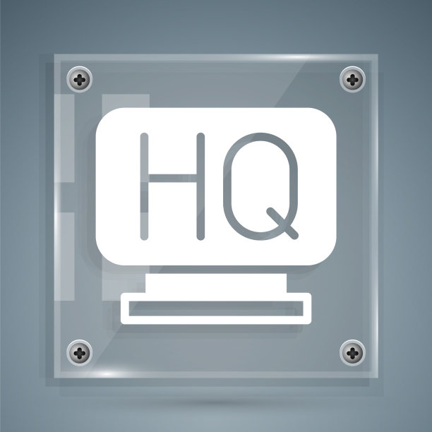 白色的军事总部图标孤立在灰色图片下载