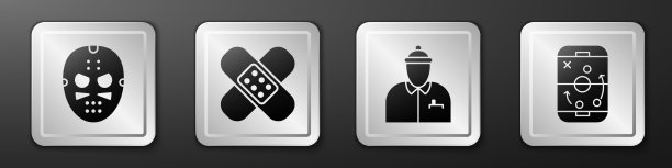 设置曲棍球面具交叉绷带石膏曲棍球图片下载