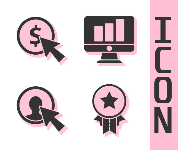 设置奖章与星形光标和硬币用户男子图片下载