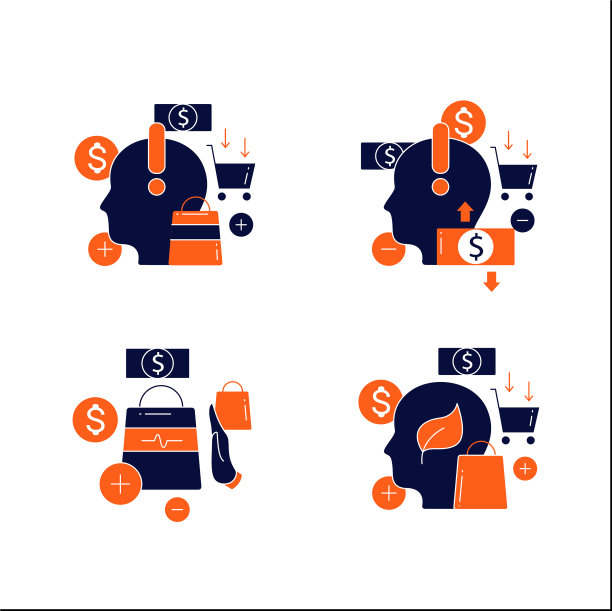 正念的支出字形图标设置图片下载