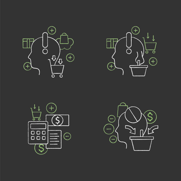 正念的粉笔图标设置图片下载