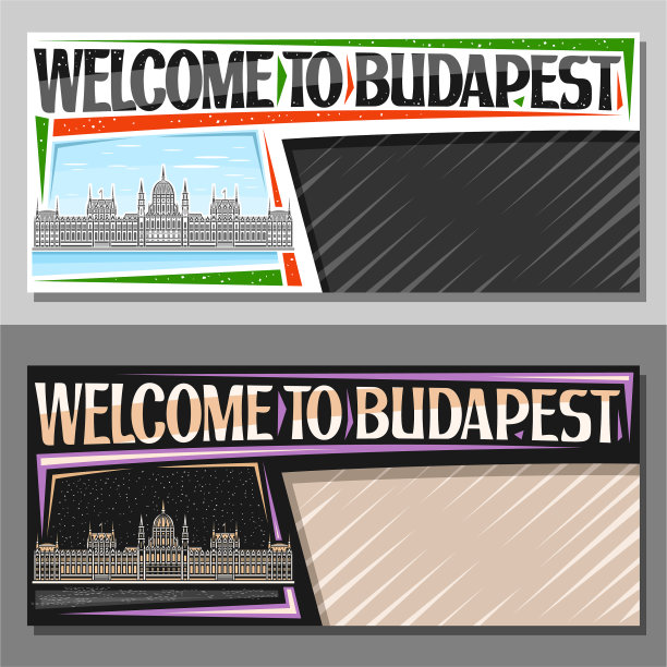 布达佩斯的布局图片下载