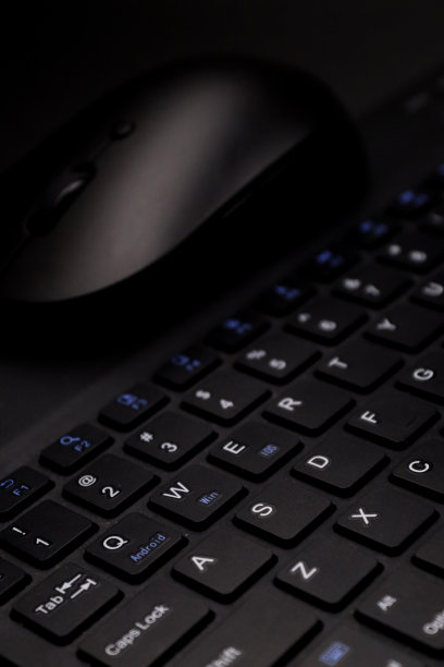 极简无线鼠标和键盘便携式图片下载