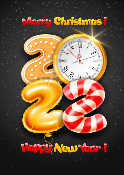 圣诞快乐，新年快乐图片下载