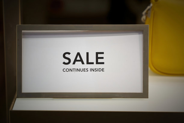 仍然在销售图片下载