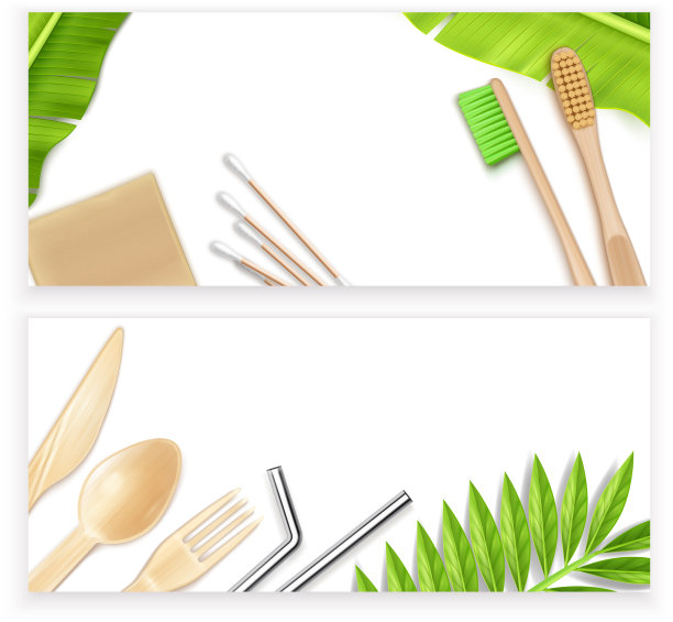 生态供应横幅图片下载